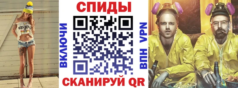 АМФЕТАМИН 97%  Солнечногорск 