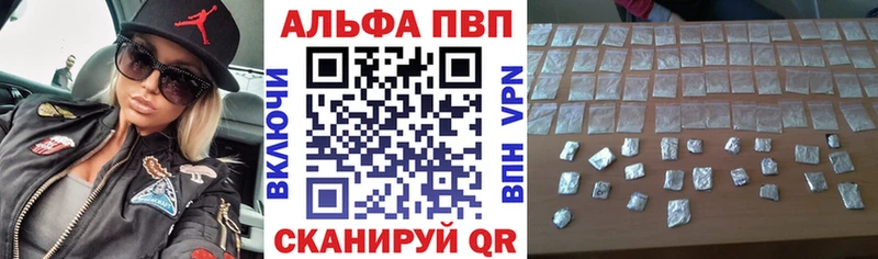 А ПВП СК КРИС Солнечногорск