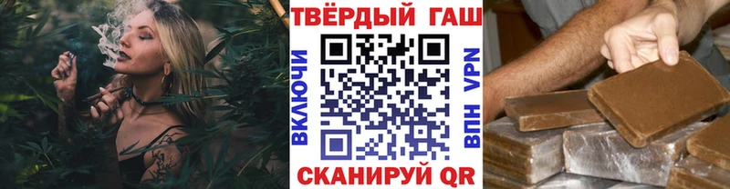 blacksprut как войти  Солнечногорск  ГАШИШ ice o lator 