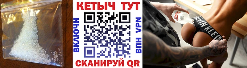 купить наркотики сайты  Солнечногорск  Кетамин ketamine 