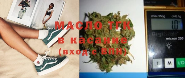 ECSTASY Алексин