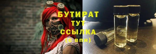 ECSTASY Алексин