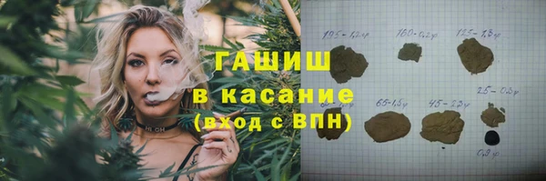jwh Корсаков