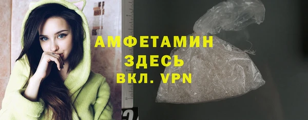 Альфа ПВП Алзамай