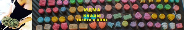 ECSTASY Алексин