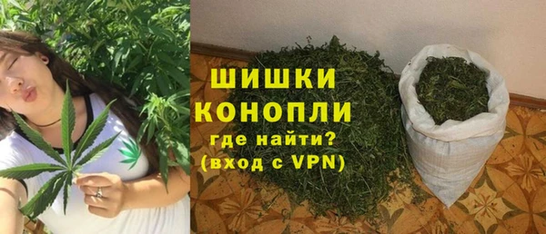 спиды Коряжма