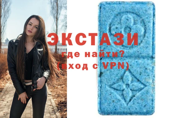 Альфа ПВП Алзамай