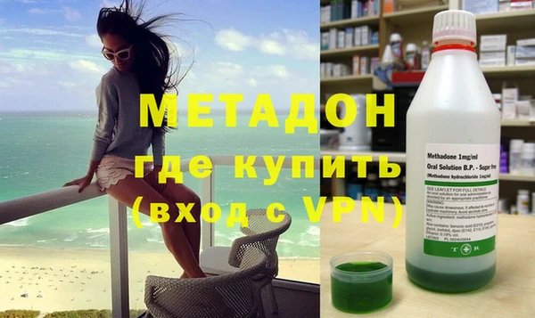 спиды Костерёво