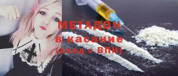 ECSTASY Алексин