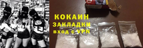 ECSTASY Алексин