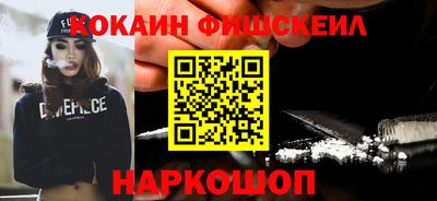 ПСИЛОЦИБИНОВЫЕ ГРИБЫ Набережные Челны