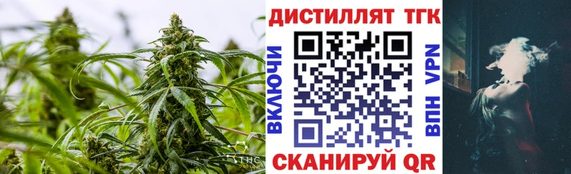 где купить наркоту  Солнечногорск  ТГК гашишное масло 