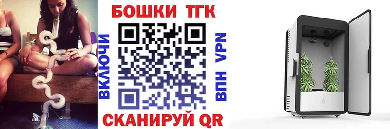 Конопля сатива  Солнечногорск 